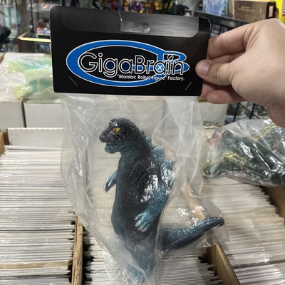 Giga Brain 1965 Godzilla 9