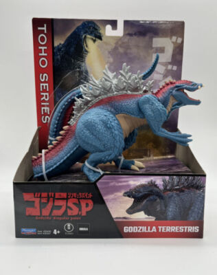 Playmates Toho Series Godzilla Terrestris Vinyl Figure New-image