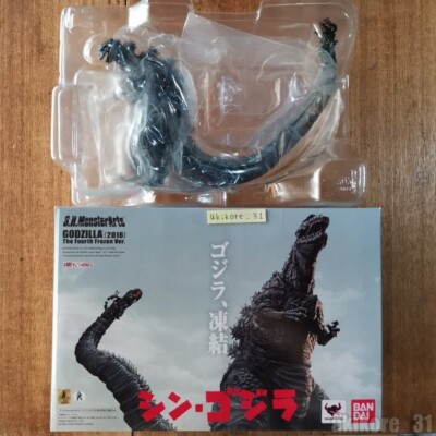 BANDAI S.H.MonsterArts Shin Godzilla 2016 THE FOURTH FROZEN VER. Action Figure-image