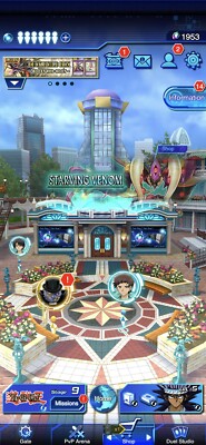 Yu-Gi-Oh Duel Links Full Dragunity Deck + Many Dream Tickets-image