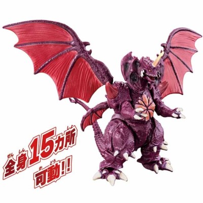 [TOHO] Godzilla Action Figure Destroyah From JP NEW-image