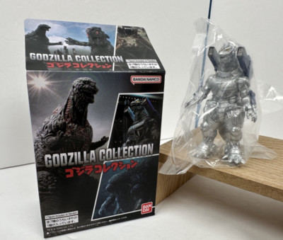 Bandai Namco Godzilla Vinyl 4