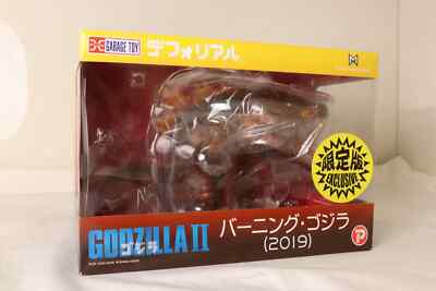 Defo-Real Burning Godzilla 2019 Shonen Rick Limited Edition X-Plus Figure Japan-image