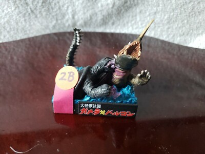 FURUTA Daikaiju Gamera Ramune Giant Monster Figure 2: Camera VS sea monster 2B-image