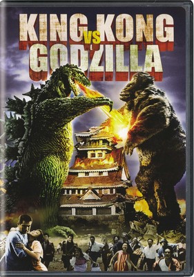 King Kong Vs Godzilla DVD Tadao Takashima NEW-image