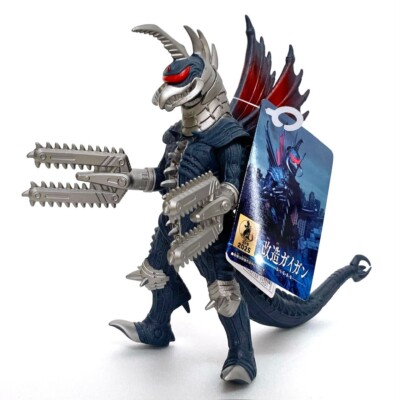 BANDAI Gigan remodel Movie Monster Series GODZILLA: FINAL WARS Figure Japan New-image