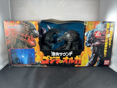 1999 BANDAI 9” GODZILLA VS 8” ORGA SOUND BATTLER FIGURE SET NEW IN BOX!-image