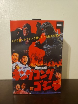 NECA Godzilla Figure 1962 Vs King Kong-image