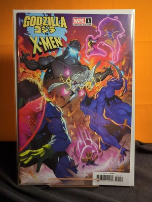 GODZILLA VS. X-MEN #1 IBAN COELLO VARIANT (MARVEL 2025)-image
