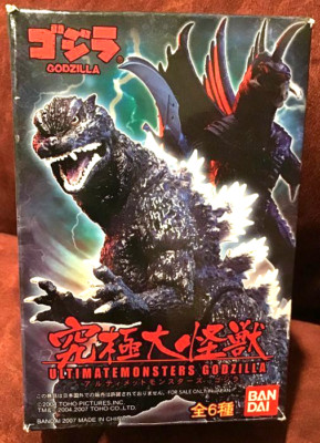 2007 NEW MIB Bandai Toho Ultimate Monsters Godzilla -image