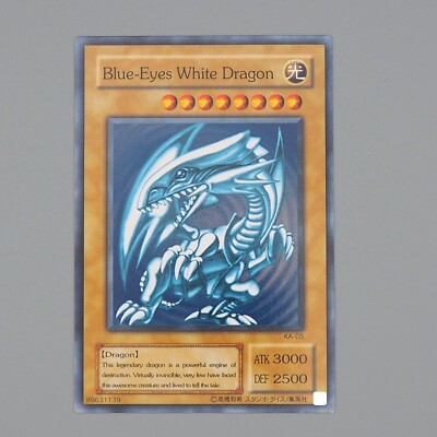 Yu-Gi-Oh Blue Eyes White Dragon KA-05 Japan Kaiba Deck EX English n545-image