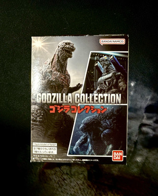 BANDAI NAMCO GODZILLA COLLECTION LINE UP 