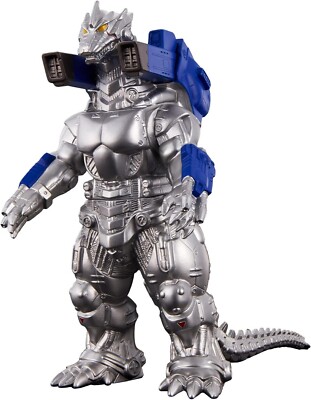 Bandai Movie Monster Series Godzilla x Mechagodzilla Mechagodzilla (2002)-image