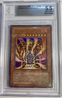 Yu-Gi-Oh! Lava Golem #014 Structure Deck Marik 2004 Japanese BGS 5.5 EX+-image