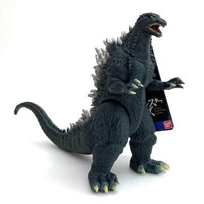 BANDAI Godzilla 2002 Movie Monster Series Figure Japan New-image