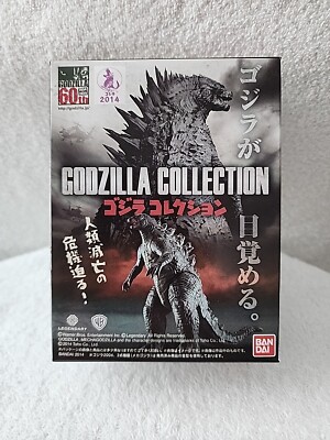 Bandai 2014 Godzilla Collection  #2 Godzilla 2004 3.5 Inch -image