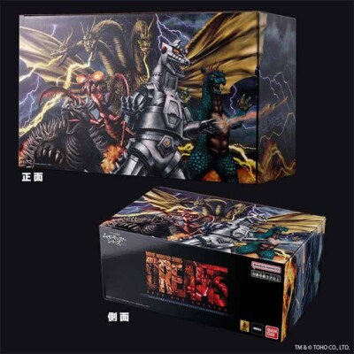 Godzilla Store Limited Movie Monster Series BOX EDITION Figure Set Dream 5 2024-image