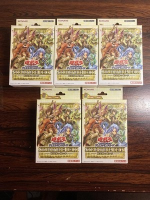 Yu-Gi-Oh! Structure Deck: Seireijutsu User, 5 Box Set-image