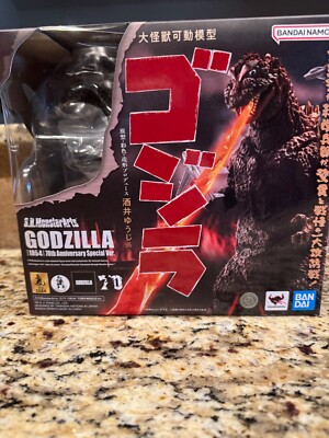 Bandai S.H.MonsterArts 1954 GODZILLA 70th Anniversary Special Action Figure NEW-image
