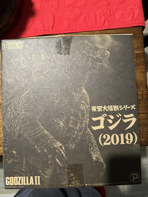 X Plus Garage Toy 2019 Godzilla 11” Figure New-image