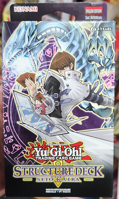 2016 YUGIOH 1ST ED SETO KAIBA STRUCTURE DECK FACTORY SEALED NEW-image