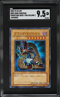 2003 Yugioh Dark Magician SY2-002 Structure Deck:Yugi Vol. 2 Japanese SGC 9.5 +-image