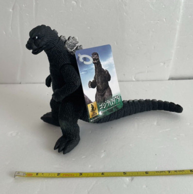 Godzilla Store Japan Limited Movie Monster Series Godzilla (1975) Height 6.7 in-image