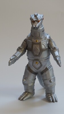 Godzilla Store Exclusive Movie Monster Series Mechagodzilla (1974)-image