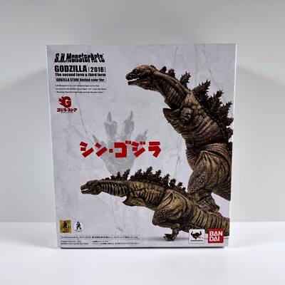 Bandai MonsterArts Shin Godzilla Store 2016 Second Third Forms Limited Color NEW-image