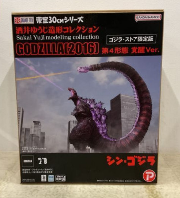 Toho 30cm Series Yuji Sakai Godzilla 2016 4th Form Awakening Godzilla store ver.-image
