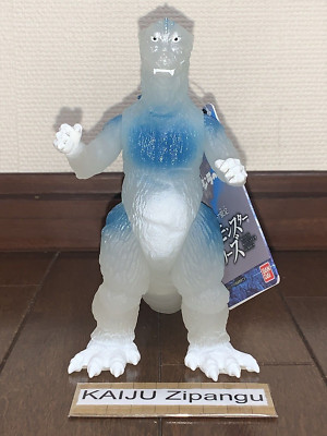 2024 Godzilla Store 6