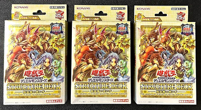 3 Box Yugioh Structure Deck Masters of the Spiritual Arts The Legend of Duelist-image