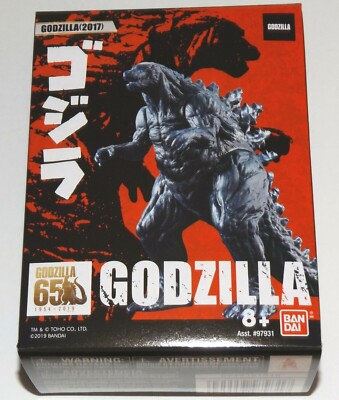 Bandai Godzilla 65th Anniversary Godzilla 2017 3.5 inch-image