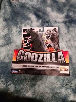Godzilla Final Wars 2004 Playmates 65th Celebration Action Figure -image