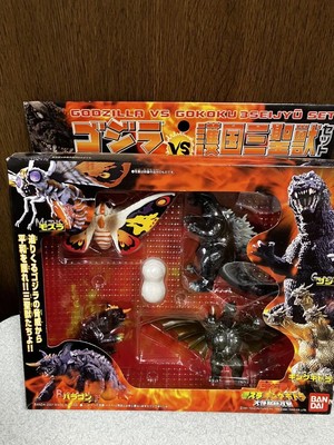 Godzilla Mothra Battra Action Figures Set, Bandai, Movie Collectible-image