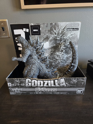 Minus Color Giant Godzilla 2023 9 1/2