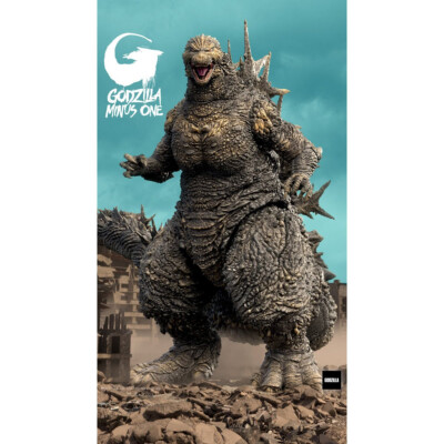 Godzilla Ultimates Godzilla (Minus One) 8-Inch Scale Action Figure-image