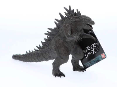 Bandai Godzilla Movie Monster Series Minus One Odo Island Ver. Vinyl Figure-image