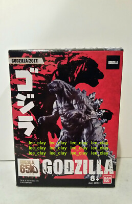 Bandai Godzilla 65TH ANNIV 3.5