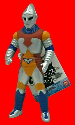 Bandai Godzilla vs Megalon Jet Jaguar 170mm Pvc Figure Movie Monster Series Toho-image