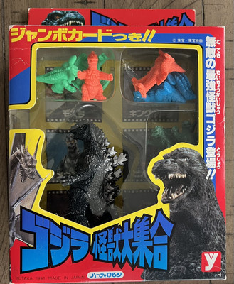 Bandai Yutaka Godzilla Vs King Ghidorah playset Keshi Mini Figure Set-image