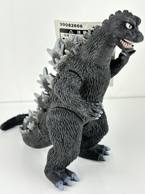 BANDAI Movie Monster Series Godzilla 1968 Soft Vinyl Action Figure from Japan-image