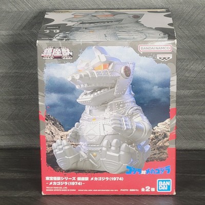 BANDAI Banpresto Enshrined Beast MECHAGODZILLA 1974 Figure A Type GODZILLA Japan-image