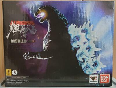 BANDAI S.H.MonsterArts Godzilla Kou Kyou Kyoku Action Figure 1989 Japan-image