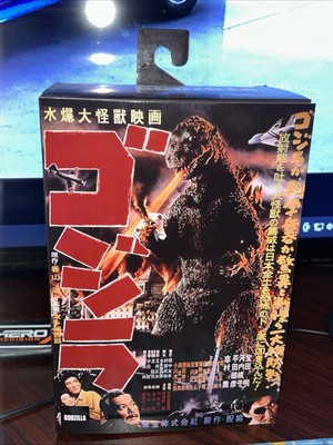NECA Godzilla 1954 Action Figure (Part # 42806) - Brand New, See Photos!-image