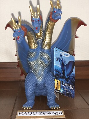 2025 Movie Monster 8