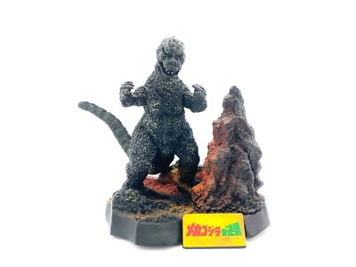 Godzilla 1975 Bandai Complete Works Diorama Mini Figure HG Japan Toys-image