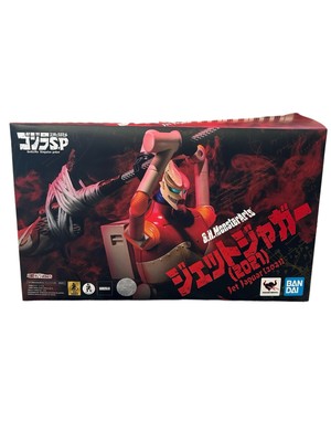 Bandai S.H.MonsterArts Jet Jaguar (2021) Godzilla S.P Figure Good Free Ship JP-image