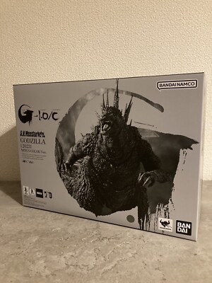 S.H.MonsterArts GODZILLA 2023 Godzilla Minus One Minus Color Ver-image
