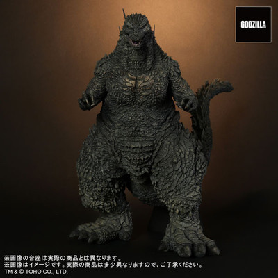 PLEX Toho 30cm Series Godzilla (2023) Figure-image